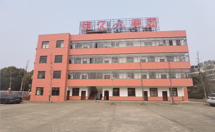 LETOU - 乐投(中文)官方网站